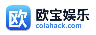 欧宝娱乐